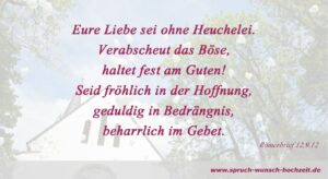 Trauspruch aus dem Römerbrief